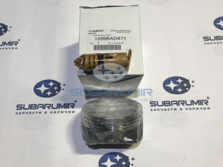 Фото автомобильной запчасти Поршень B14 3.6 0,25 (оригинальный номер 12006AD671)