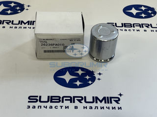 Фото автомобильной запчасти Поршень тормозного суппорта S12, B13, G12, Tribeca (оригинальный номер 26236PA010)