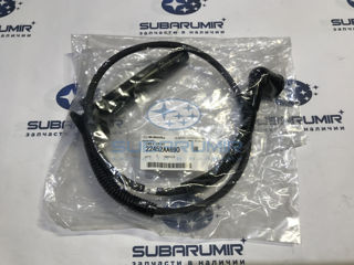 Фото автомобильной запчасти Провод высоковольтный 2-ой  цил B13 2.5 (оригинальный номер 22452AA690)