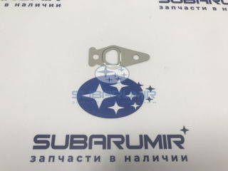 Фото автомобильной запчасти Прокладка (оригинальный номер 14852AA020)