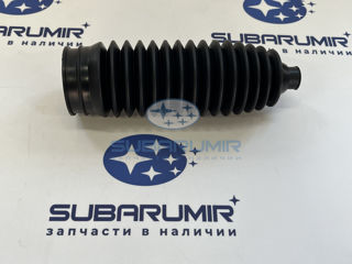 Фото автомобильной запчасти Пыльник рулевой рейки (оригинальный номер 34137SA000)