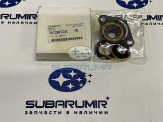 Фото автомобильной запчасти Ремкомплект рулевой рейки вертикальный S10,  S11 (оригинальный номер 34128FC010)