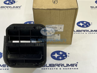 Фото автомобильной запчасти Решетка вентиляционная  правая, G12, S12/13 (оригинальный номер 72651FG000)