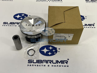 Фото автомобильной запчасти Поршень двигателя  +0.25   S14  25D (оригинальный номер 12006AE530)