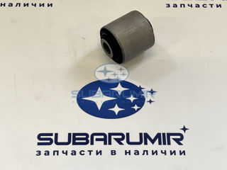 Фото автомобильной запчасти Сайлентблок задней цапфы. (оригинальный номер 20254VA000)