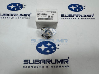 Фото автомобильной запчасти Термостат с прокладкой (оригинальный номер 21210AA191)