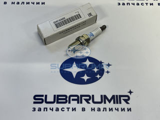 Фото автомобильной запчасти Свеча зажигания   PFR7G   207 (оригинальный номер 22401AA600)