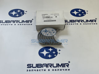 Фото автомобильной запчасти Вкладыши шатунные +0,25 20F (оригинальный номер 12108AB210)