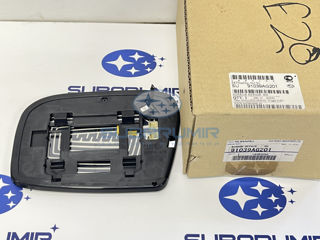 Фото автомобильной запчасти Стекло зеркала правого  B13 06-09 (оригинальный номер 91039AG201)