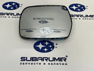 Фото автомобильной запчасти Стекло зеркала левого  B14 до рест. (оригинальный номер 91039AJ030)