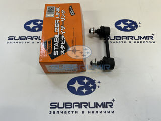 Фото автомобильной запчасти Стойка стабилизатора B12, B13 зад. (оригинальный номер ML9101)