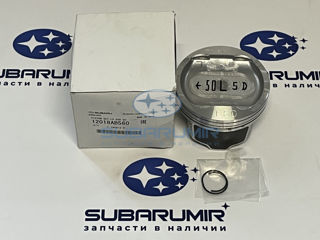 Фото автомобильной запчасти Поршень двиг левый 25B  +0.5  S13 (оригинальный номер 12018AB560)