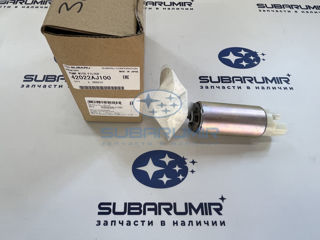 Фото автомобильной запчасти Топливный насос (оригинальный номер 42022AJ100)