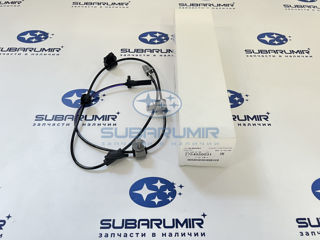 Фото автомобильной запчасти Датчик АБС задний левый S13 (оригинальный номер 27540SG031)