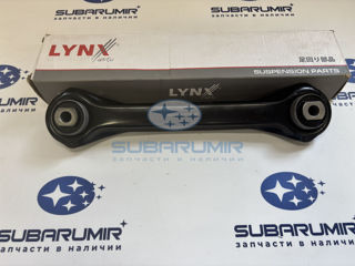 Фото автомобильной запчасти Рычаг задний поперечный B12, B13 (оригинальный номер C5511LR)