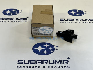 Фото автомобильной запчасти Форсунка омывателя фары  S10 (оригинальный номер 86636FC010)