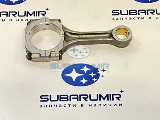 Фото автомобильной запчасти Шатун S11 204  20Y, 20X (оригинальный номер 12100AA310)