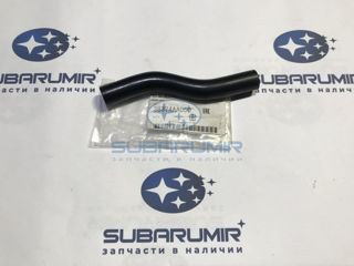 Фото автомобильной запчасти Шланг ATF (оригинальный номер 38374AA050)