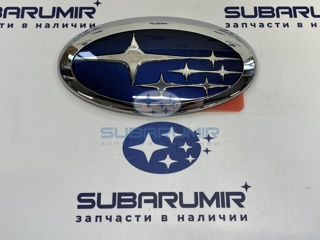 Фото автомобильной запчасти Эмблема радиаторной решетки S13 (оригинальный номер 93013SG000)