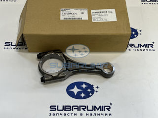 Фото автомобильной запчасти Шатун S13 20F (оригинальный номер 12100AA370)