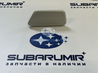 Фото автомобильной запчасти Крышка форсунки омывателя фар левая (оригинальный номер 86636SG390W6)