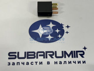 Фото автомобильной запчасти Реле (оригинальный номер 25230AA190)