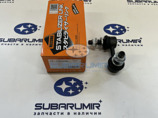 Фото автомобильной запчасти Стойка стабилизатора задняя левая Tribeca (оригинальный номер MLC8005L)