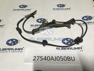 Фото автомобильной запчасти Датчик ABS задний левый B14 БУ. (оригинальный номер 27540AJ050)