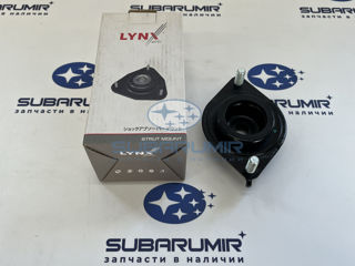 Фото автомобильной запчасти Опора амортизатора заднего B12 (оригинальный номер MA1049LR)