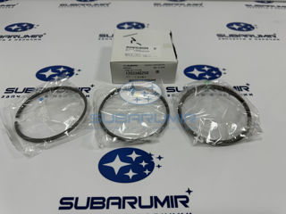 Фото автомобильной запчасти Кольца поршневые B15  25В +0,5 (оригинальный номер 12033AD250)