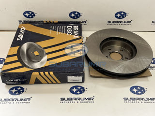 Фото автомобильной запчасти Диск тормозной передний B13 Sed 3.0  D316. B15 2.5. (оригинальный номер F6F126B)