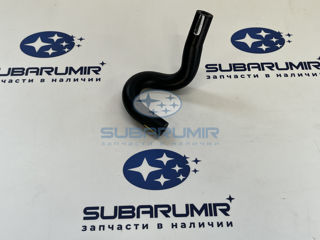 Фото автомобильной запчасти Шланг радиатора (оригинальный номер 45520XA09A)