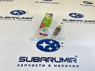 Фото автомобильной запчасти Свеча зажигания 1,6B    2,0B     2,5B (оригинальный номер IXEH22TT)