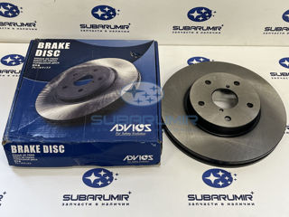 Фото автомобильной запчасти Диск тормозной передний B15 Sed (оригинальный номер F6F860B)