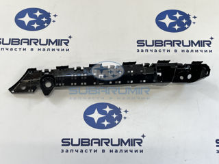 Фото автомобильной запчасти Кронштейн бампера переднего, левый. B16. (оригинальный номер 57707AN05A)