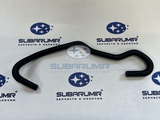 Фото автомобильной запчасти Патрубок (оригинальный номер 45520AL010)