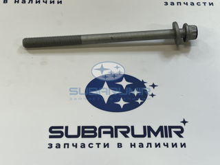 Фото автомобильной запчасти Болт головки блока цилиндров 207, 257  (12) (оригинальный номер 11095AA042)