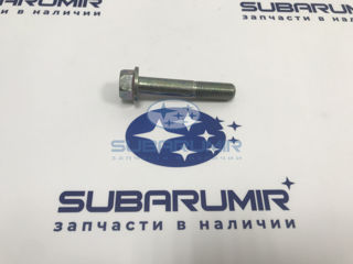 Фото автомобильной запчасти Болт поперечного рычага (оригинальный номер 901000110)