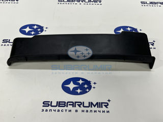 Фото автомобильной запчасти Брызговик передний маленький S13 RH (оригинальный номер 59123SG020)