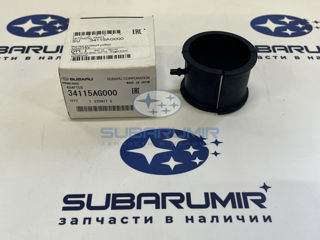 Фото автомобильной запчасти Втулка рейки крепежная S12 (оригинальный номер 34115AG000)