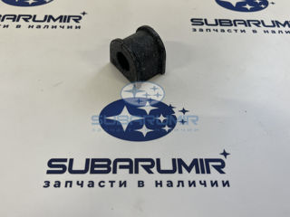 Фото автомобильной запчасти Втулка стабилизатора B13 зад 20мм (оригинальный номер 20464AE050)