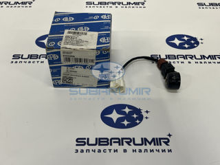 Фото автомобильной запчасти Датчик детонации (оригинальный номер 550595)