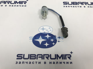 Фото автомобильной запчасти Датчик заднего хода S10, S11, S12, G11, G12.... (оригинальный номер 32005AA092)