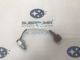 Фото автомобильной запчасти Датчик нейтрали (оригинальный номер 32008AA151)