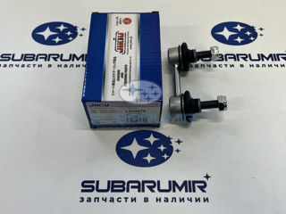 Фото автомобильной запчасти Стойка стабилизатора задняя S11. Jikiiu Япония. (оригинальный номер LS28675)