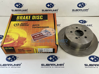 Фото автомобильной запчасти Диск тормозной задний   B13 (оригинальный номер JBD0082)