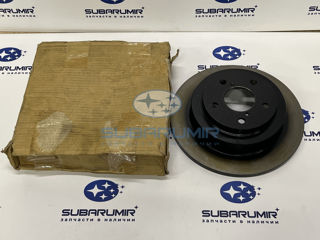 Фото автомобильной запчасти Диск тормозной задний 14   S11 Turbo (оригинальный номер 26700FE080)