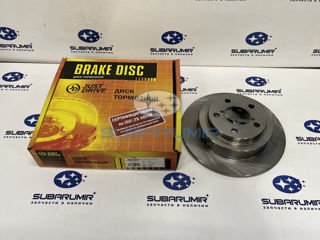 Фото автомобильной запчасти Диск тормозной задний 14   S11 Turbo (оригинальный номер JBD0081)
