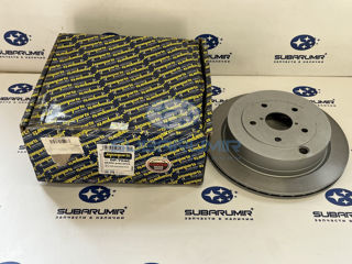 Фото автомобильной запчасти Диск тормозной задний Tribeca (оригинальный номер DP704)