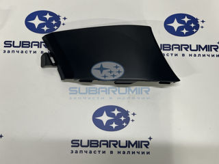 Фото автомобильной запчасти Заглушка бампера (оригинальный номер 57731AG580)